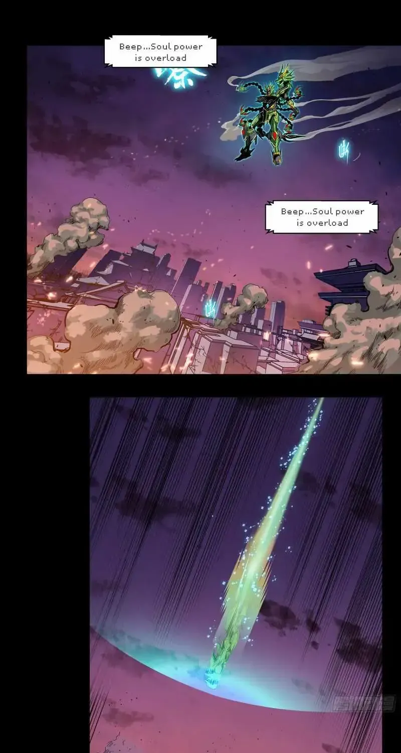 Legend of Star General Chapter 2.1 page 41 - 