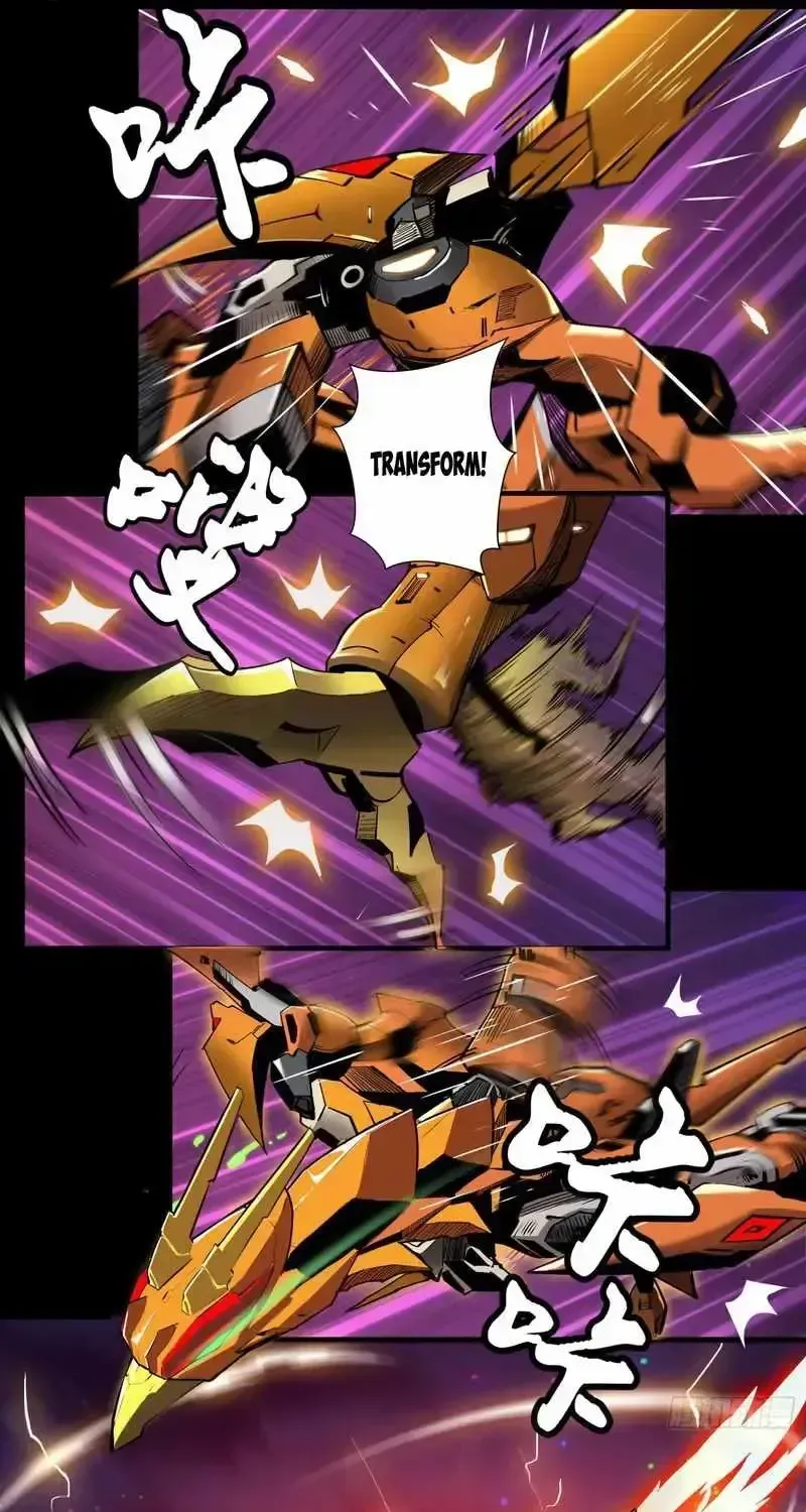 Legend of Star General Chapter 2.2 page 5 - 