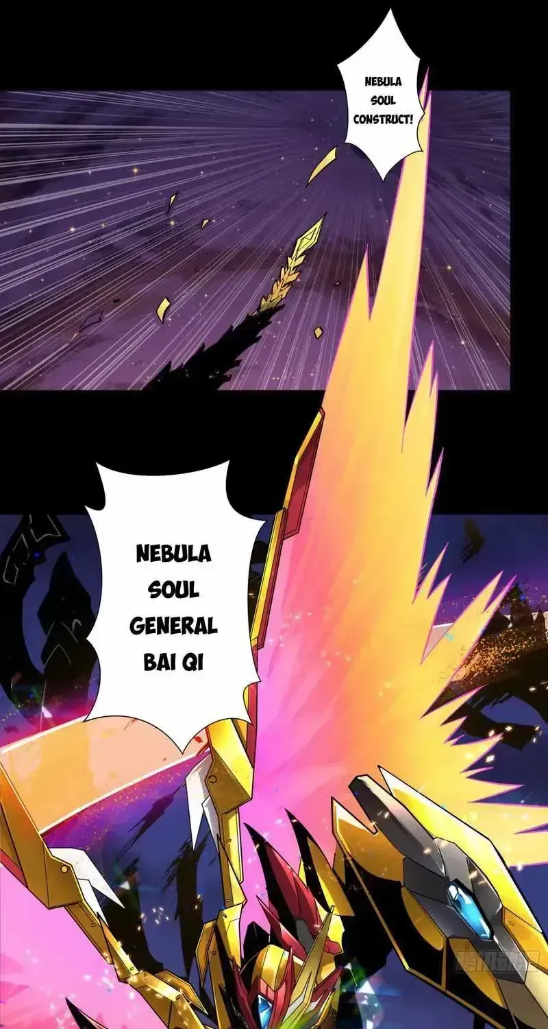 Legend of Star General Chapter 2.3 page 16 - 
