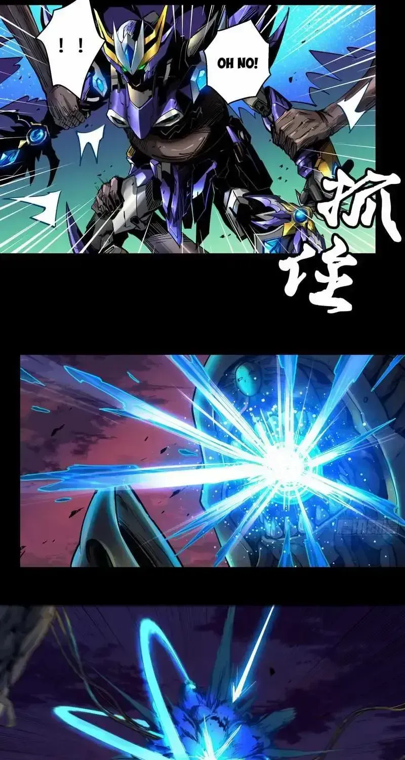 Legend of Star General Chapter 2.3 page 27 - 