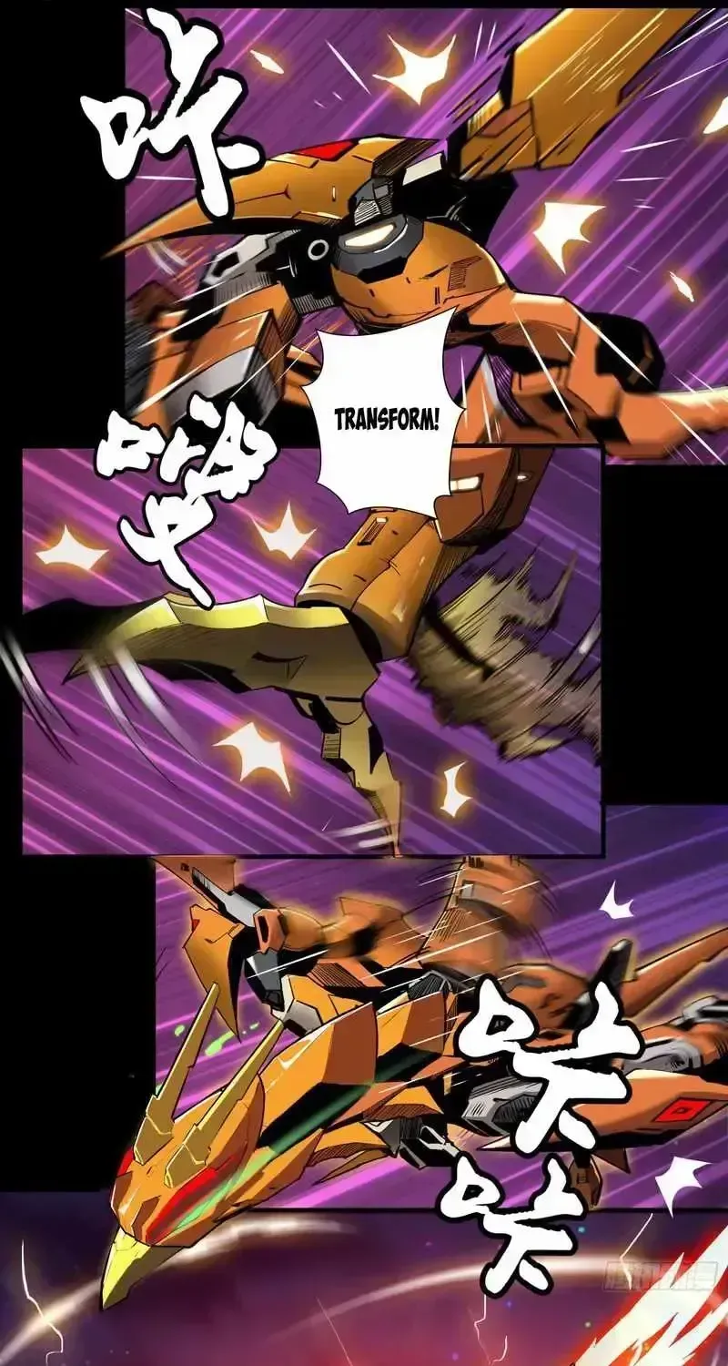 Legend of Star General Chapter 2.3 page 5 - 