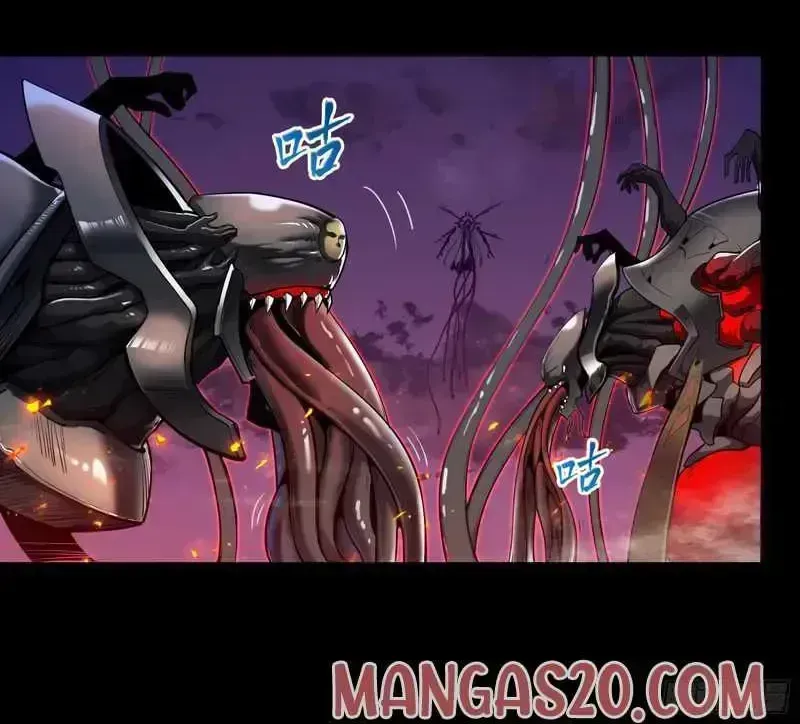 Legend of Star General Chapter 2.5 page 15 - 