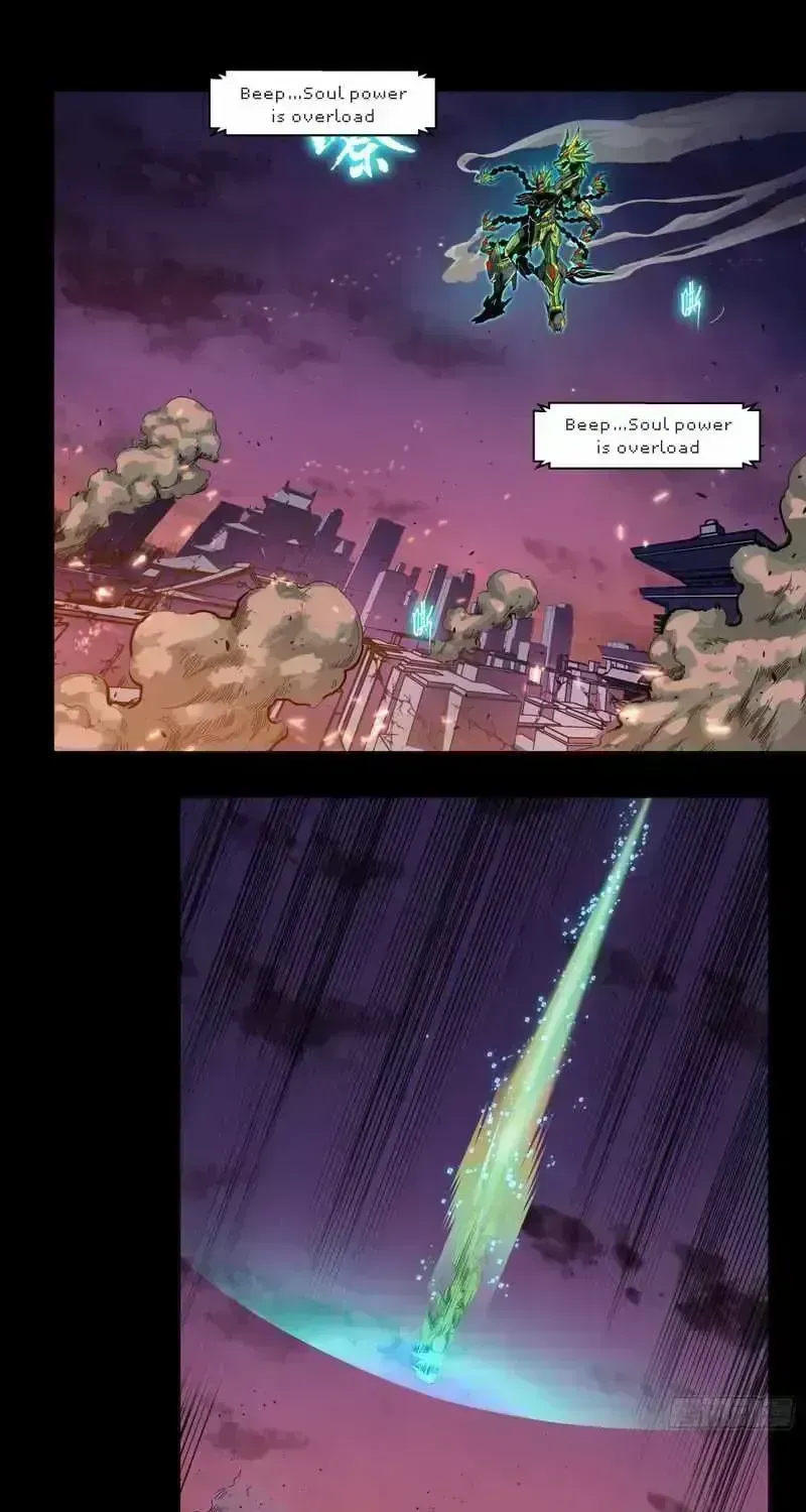 Legend of Star General Chapter 2.9 page 41 - 