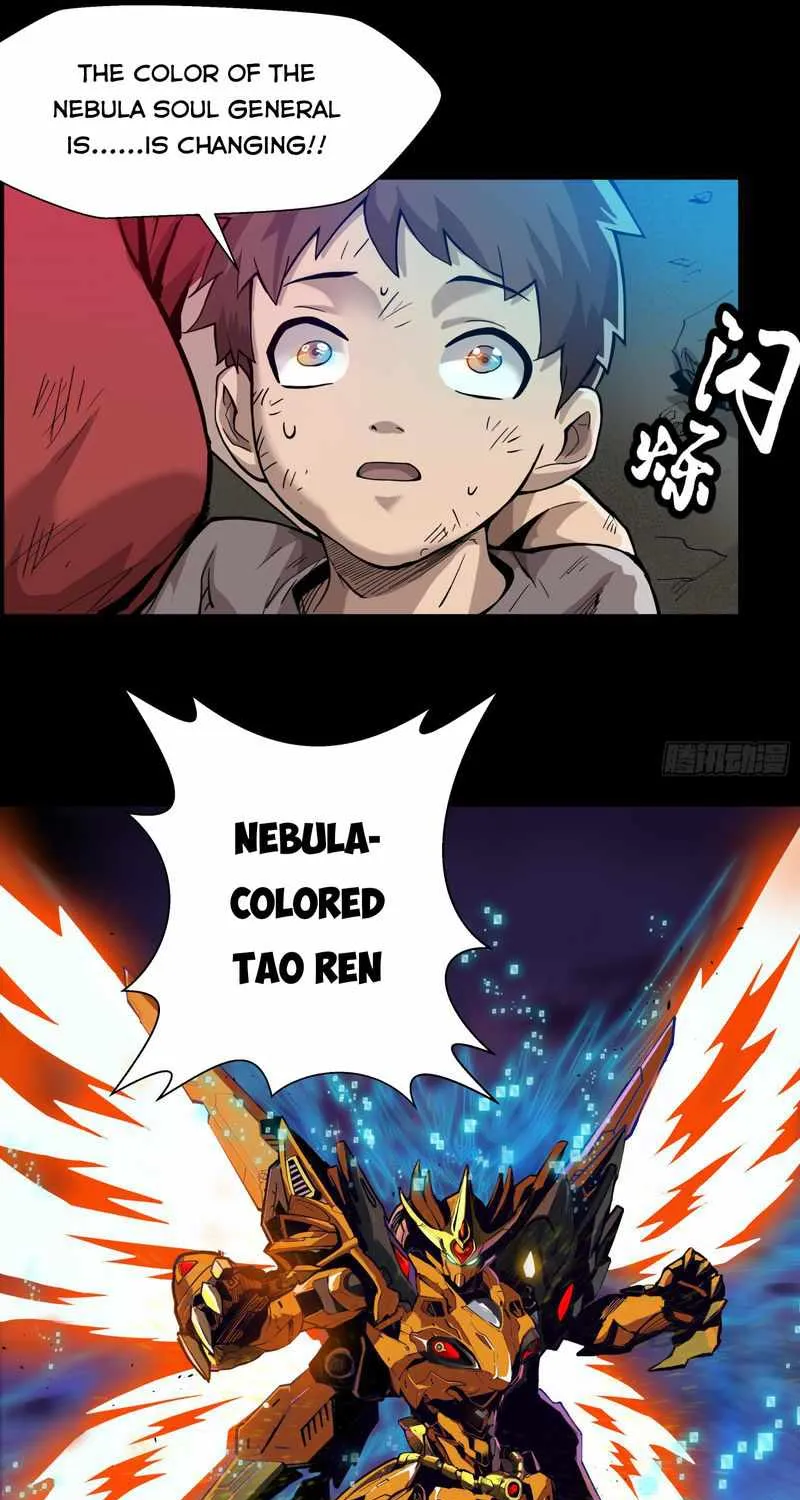 Legend of Star General Chapter 2 page 3 - 