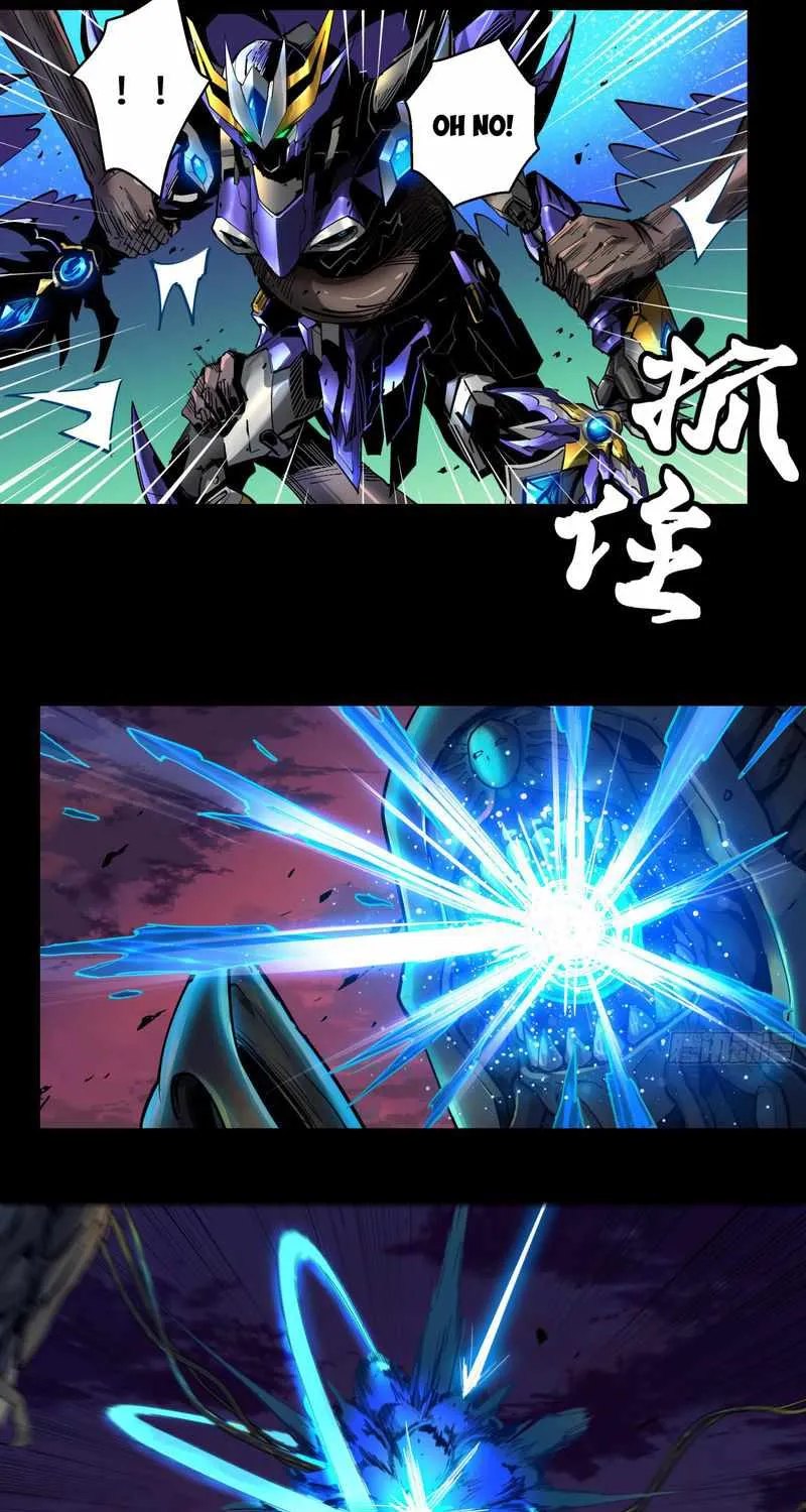 Legend of Star General Chapter 2 page 27 - 