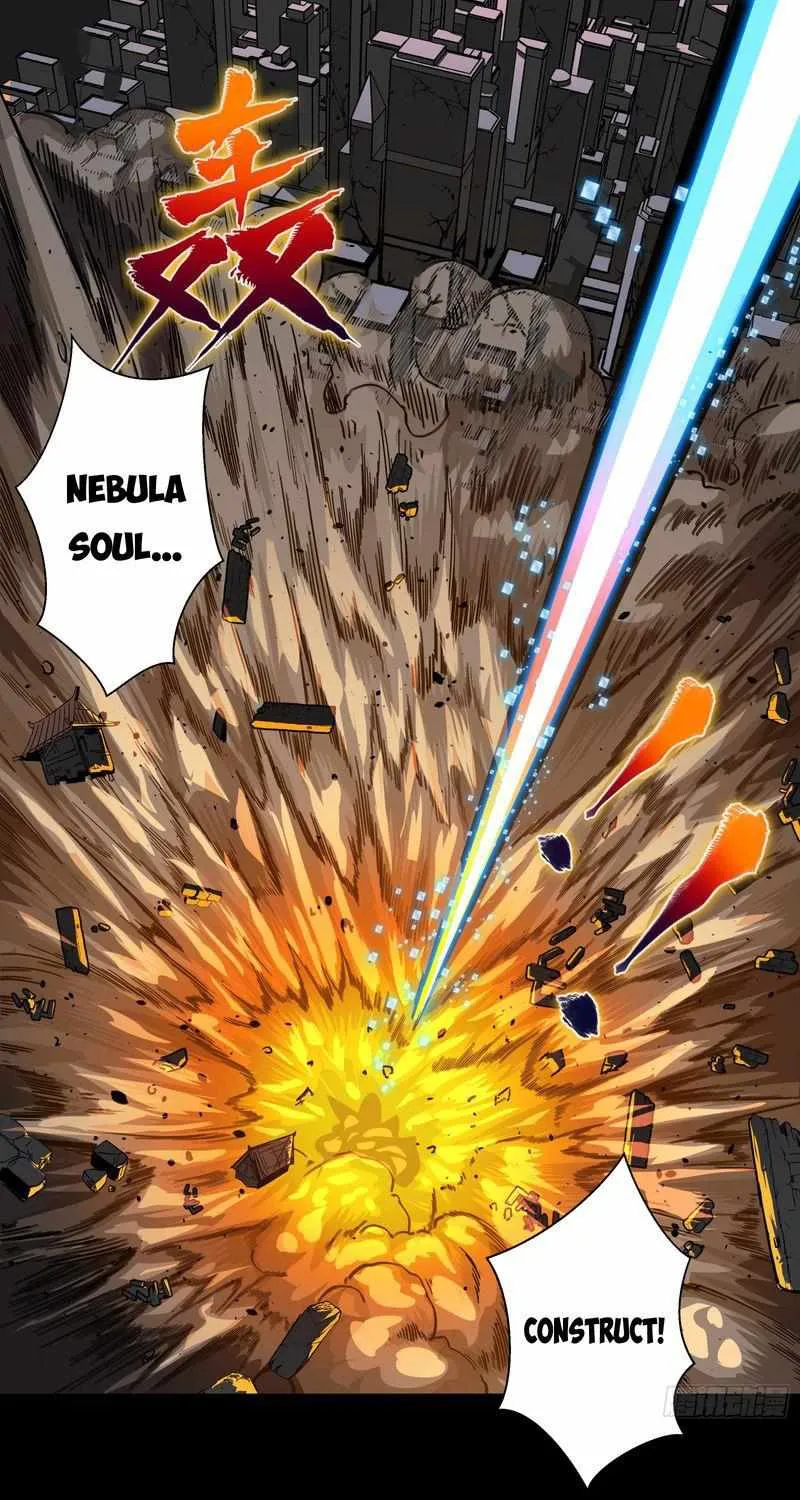 Legend of Star General Chapter 2 page 43 - 