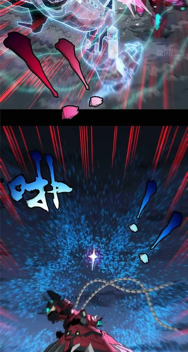 Legend of Star General Chapter 20 page 14 - 