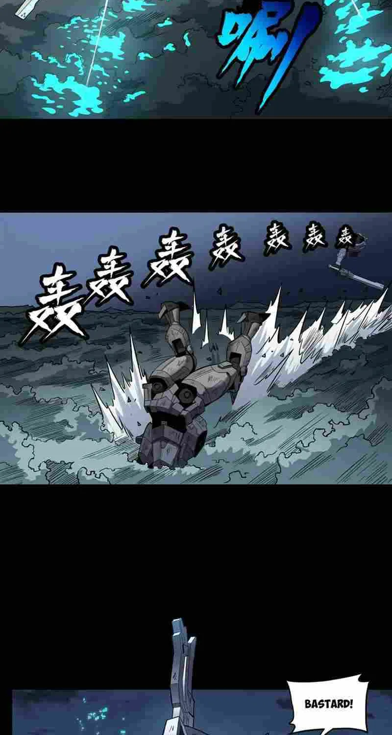 Legend of Star General Chapter 20 page 4 - 