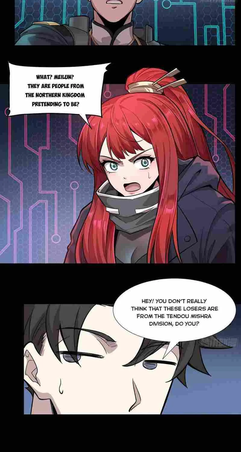 Legend of Star General Chapter 20 page 7 - 