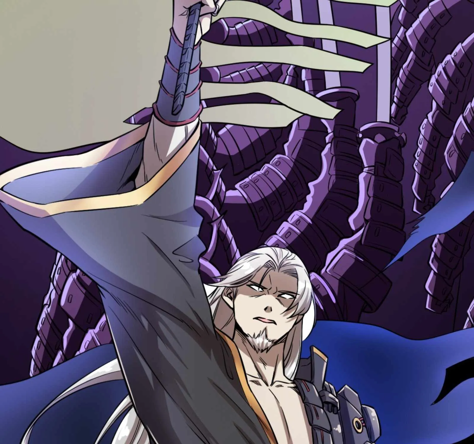 Legend of Star General Chapter 21 page 11 - 
