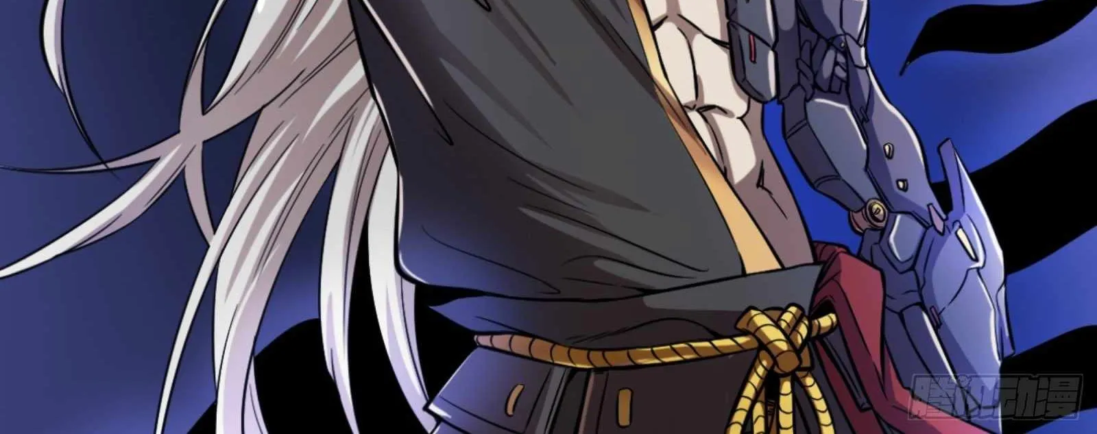 Legend of Star General Chapter 21 page 12 - 