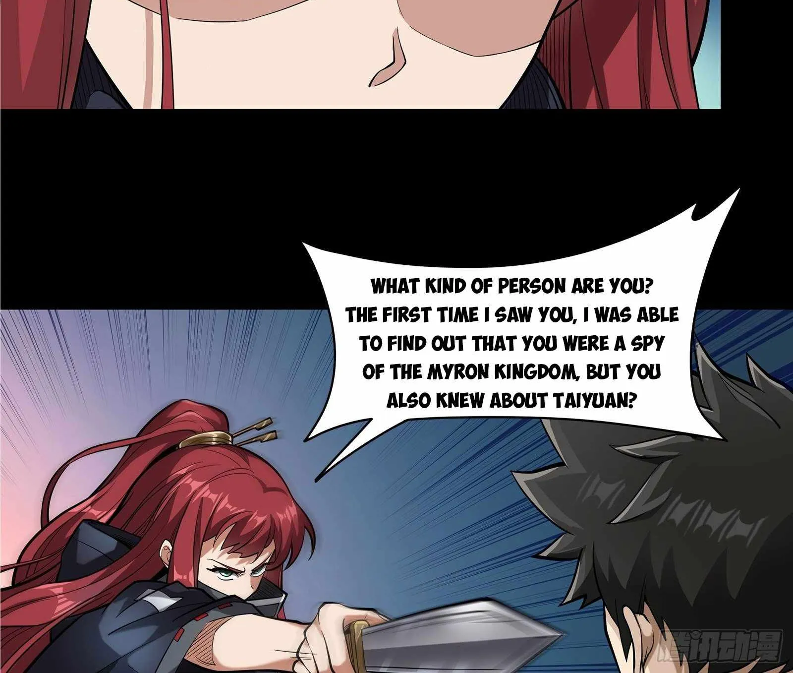 Legend of Star General Chapter 21 page 21 - 