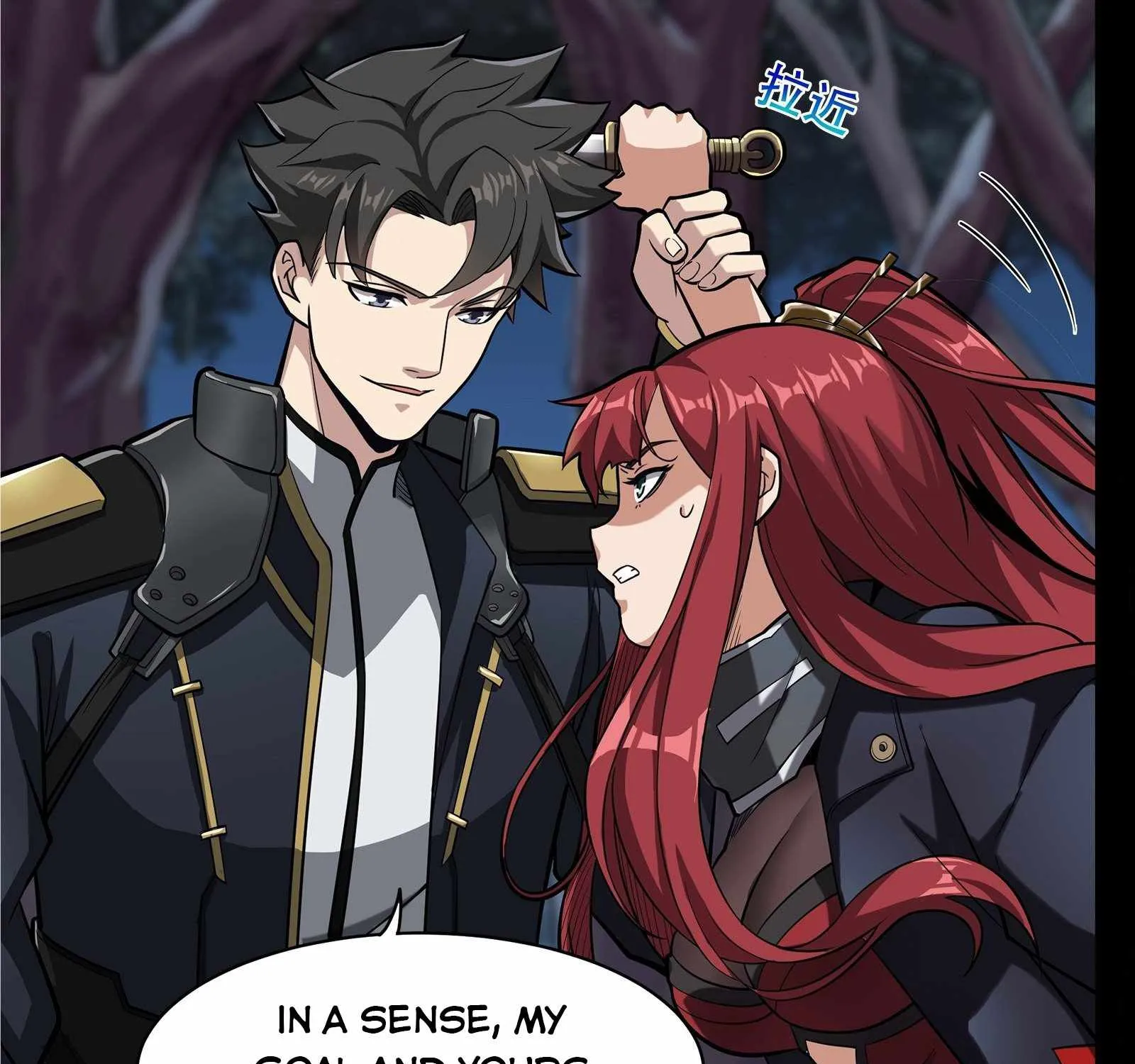 Legend of Star General Chapter 21 page 24 - 