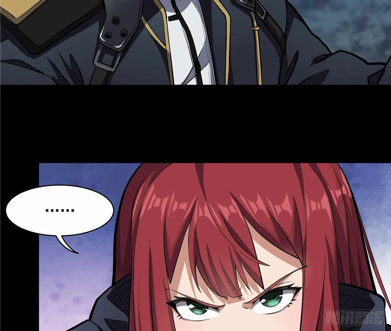 Legend of Star General Chapter 21 page 27 - 