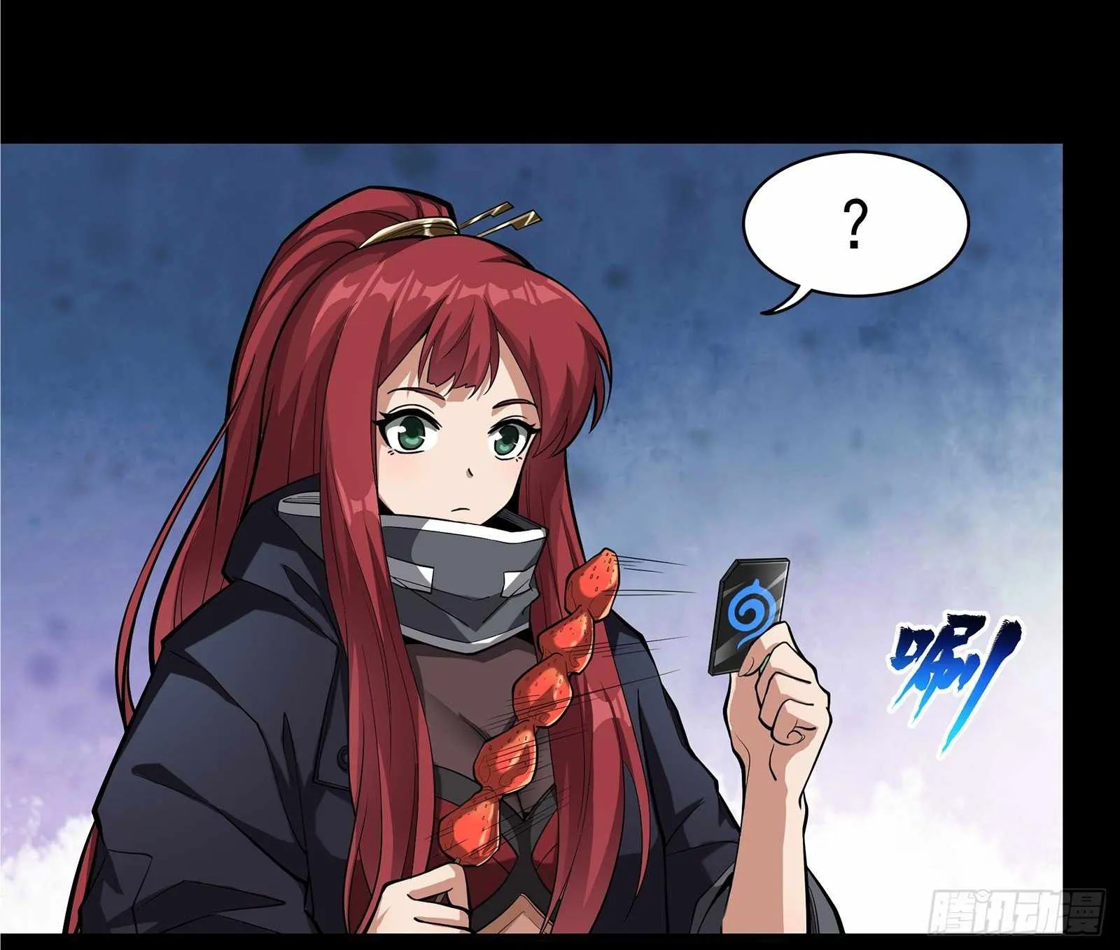 Legend of Star General Chapter 21 page 39 - 