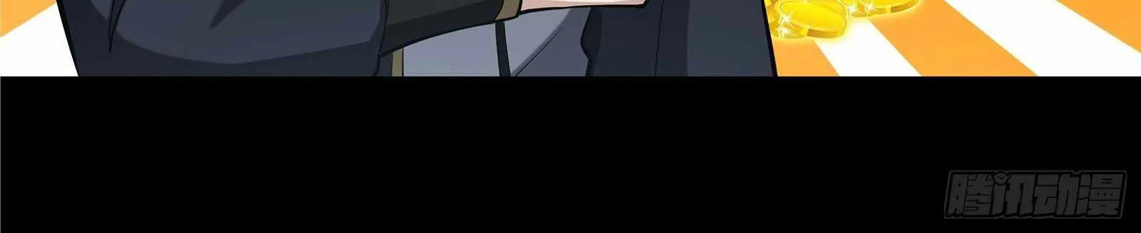 Legend of Star General Chapter 21 page 49 - 