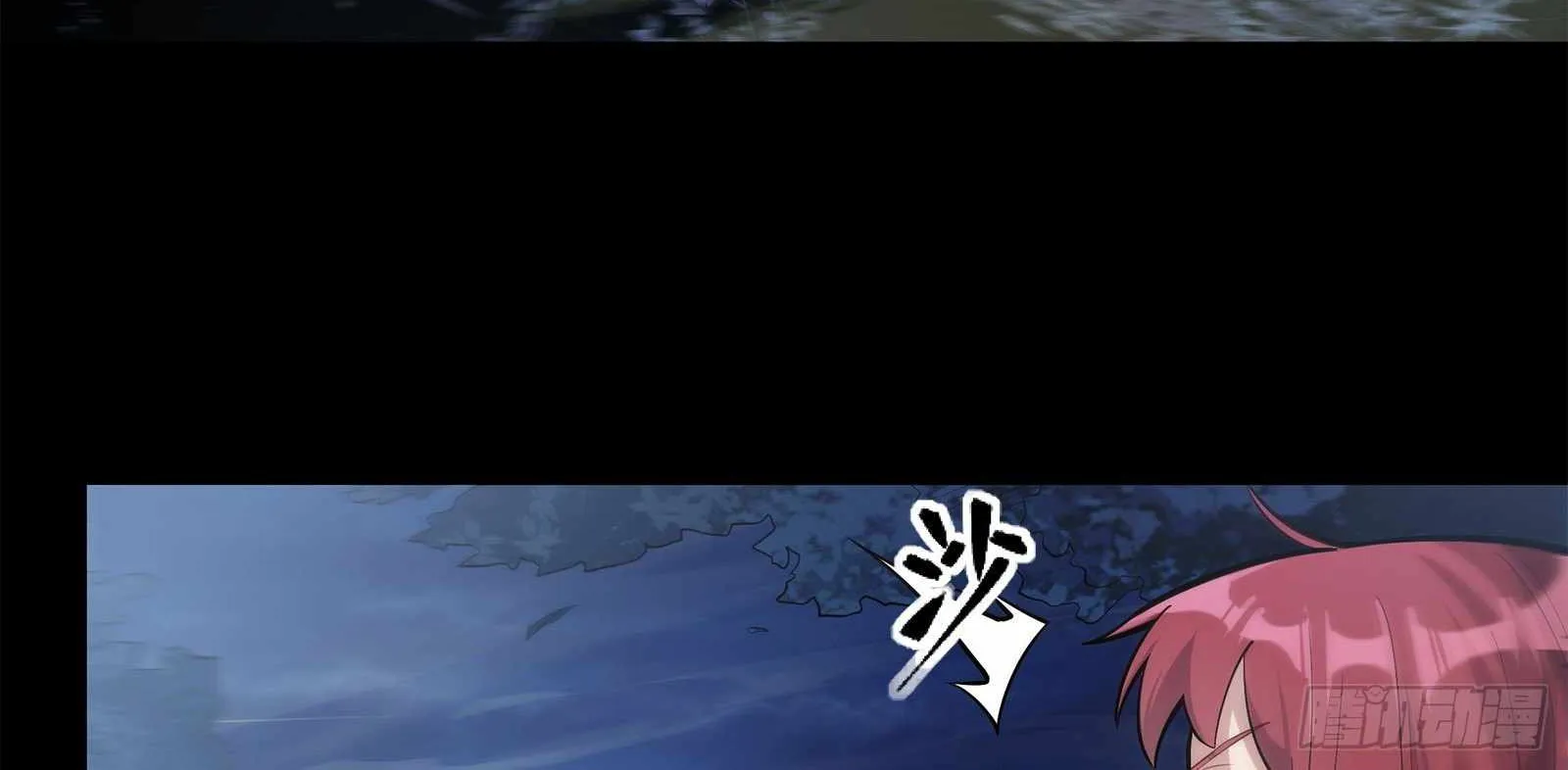 Legend of Star General Chapter 21 page 60 - 