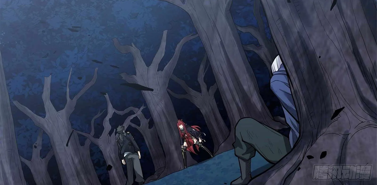 Legend of Star General Chapter 21 page 66 - 