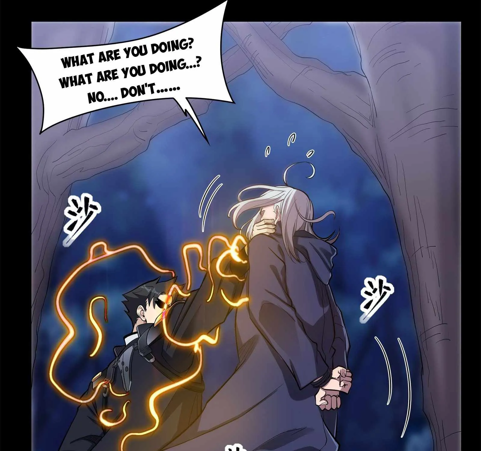 Legend of Star General Chapter 22 page 12 - 