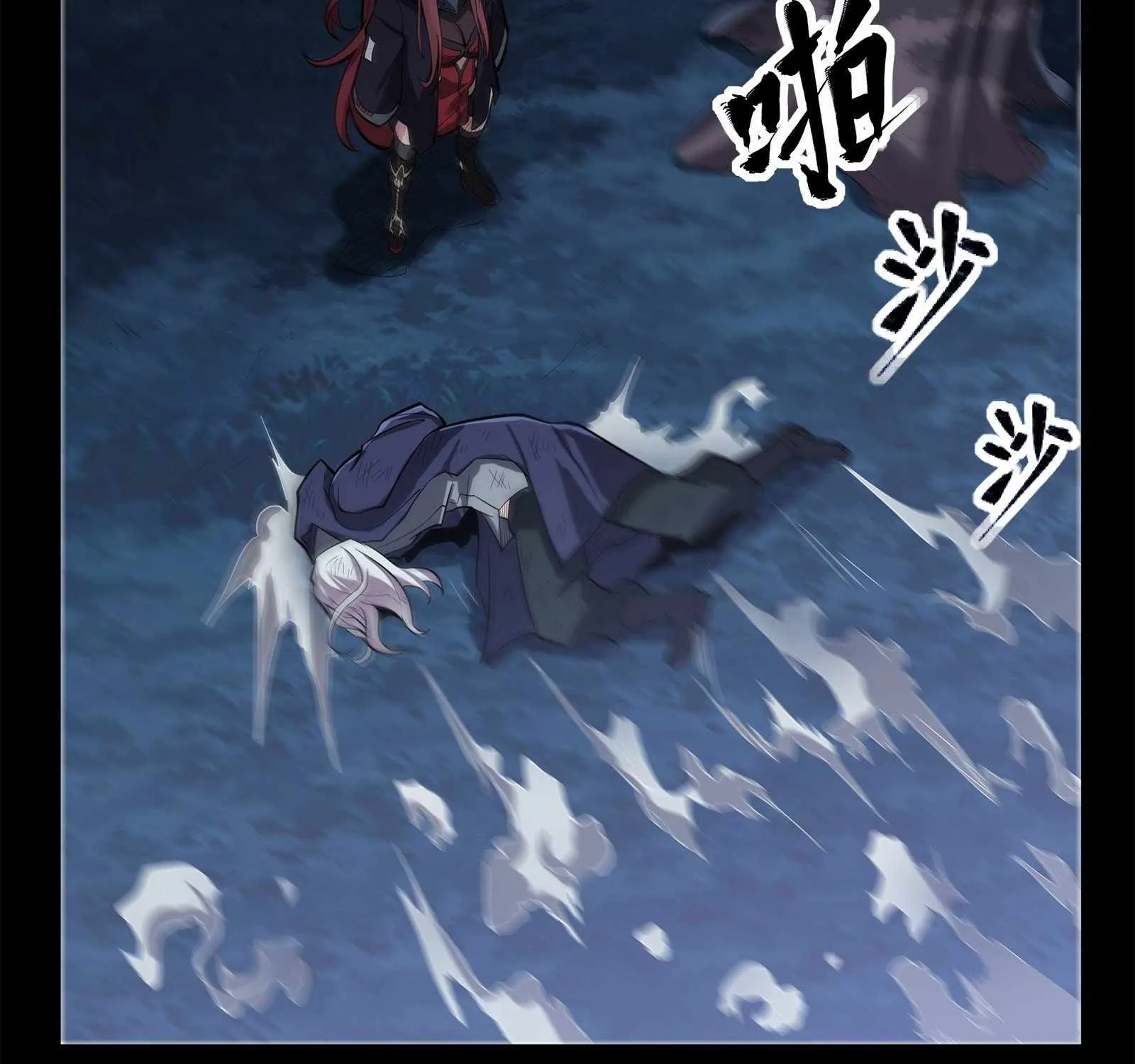 Legend of Star General Chapter 22 page 18 - 