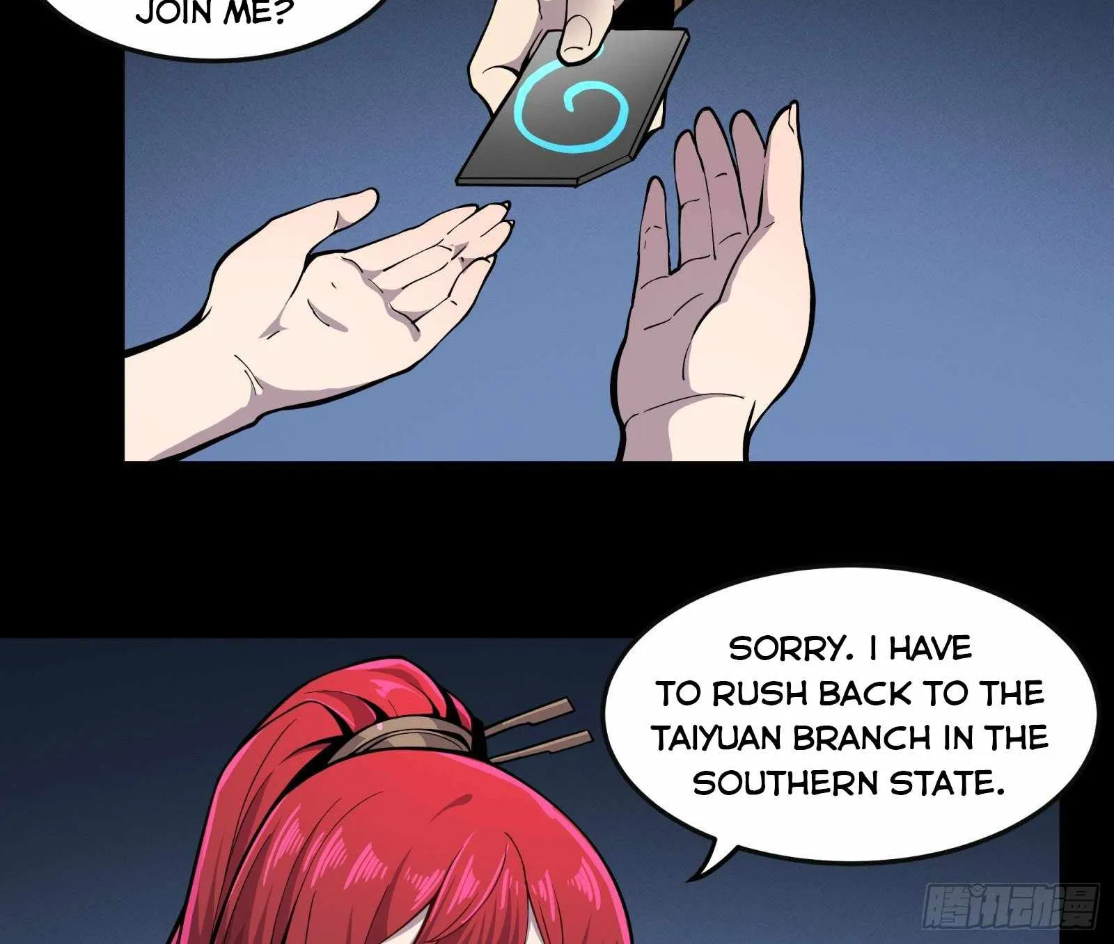 Legend of Star General Chapter 22 page 23 - 