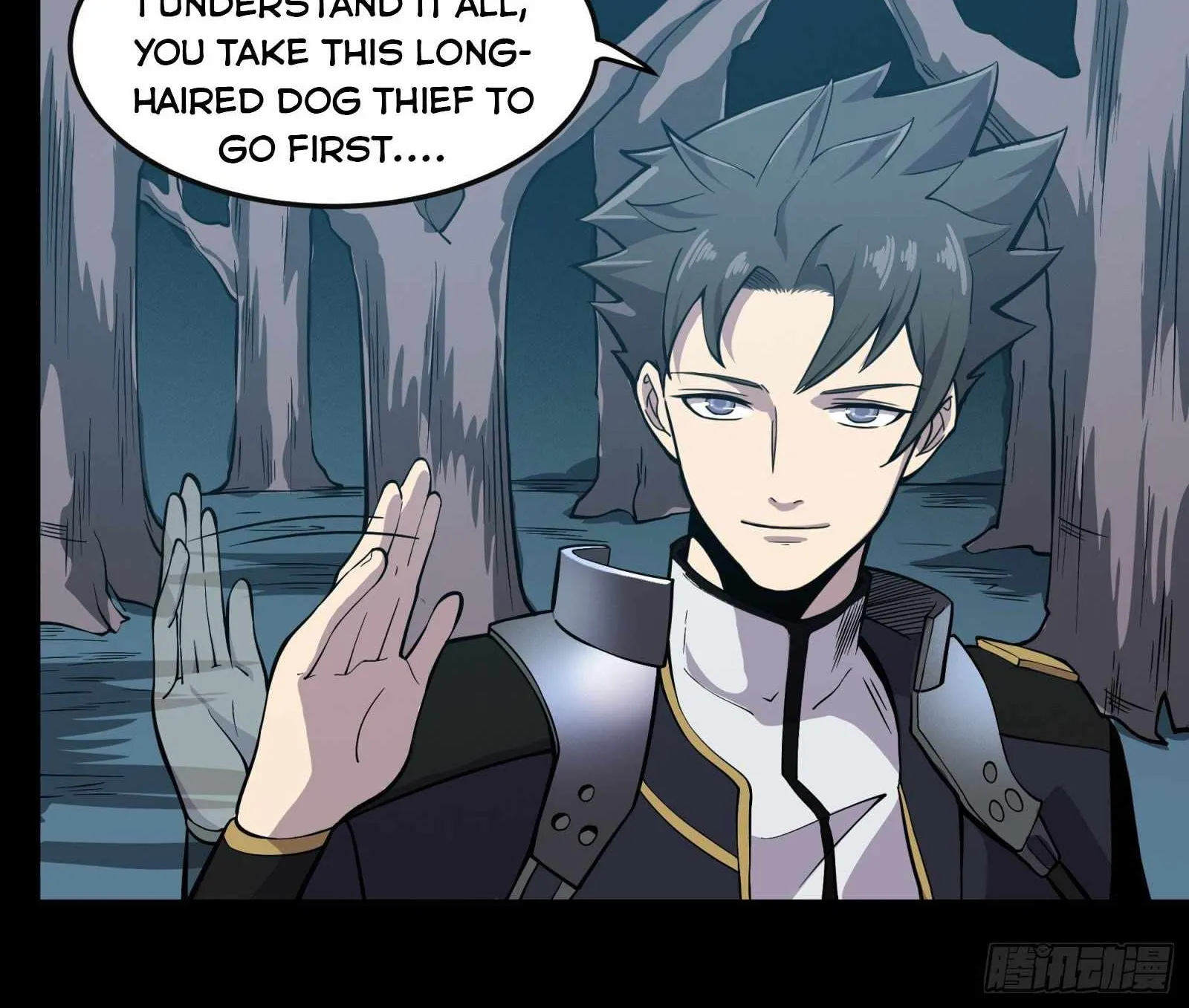 Legend of Star General Chapter 22 page 25 - 