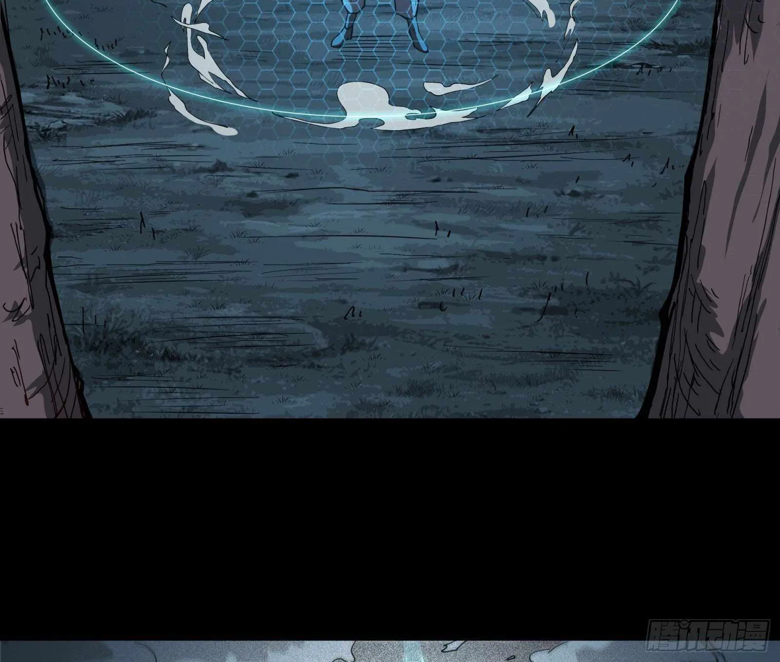 Legend of Star General Chapter 22 page 31 - 