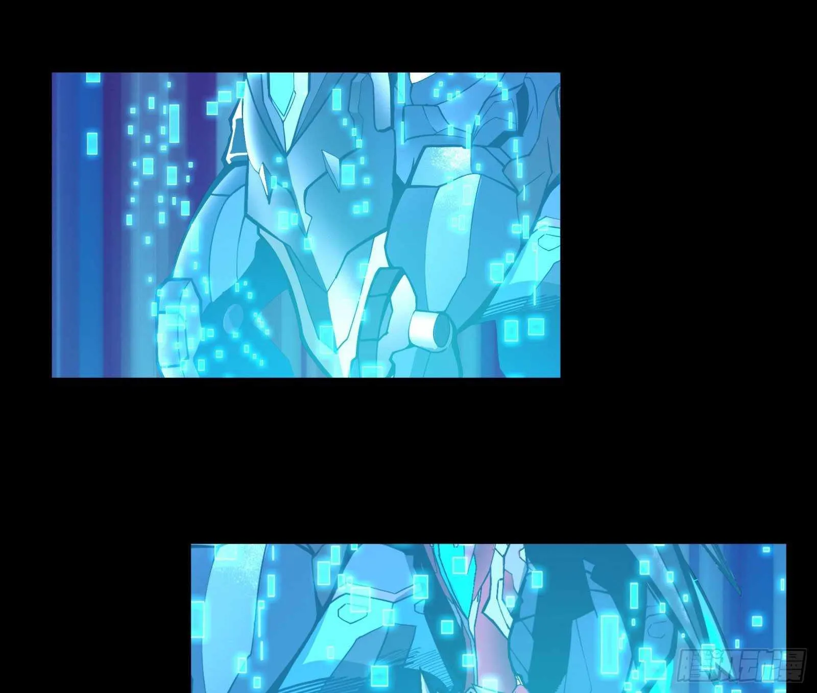 Legend of Star General Chapter 22 page 33 - 