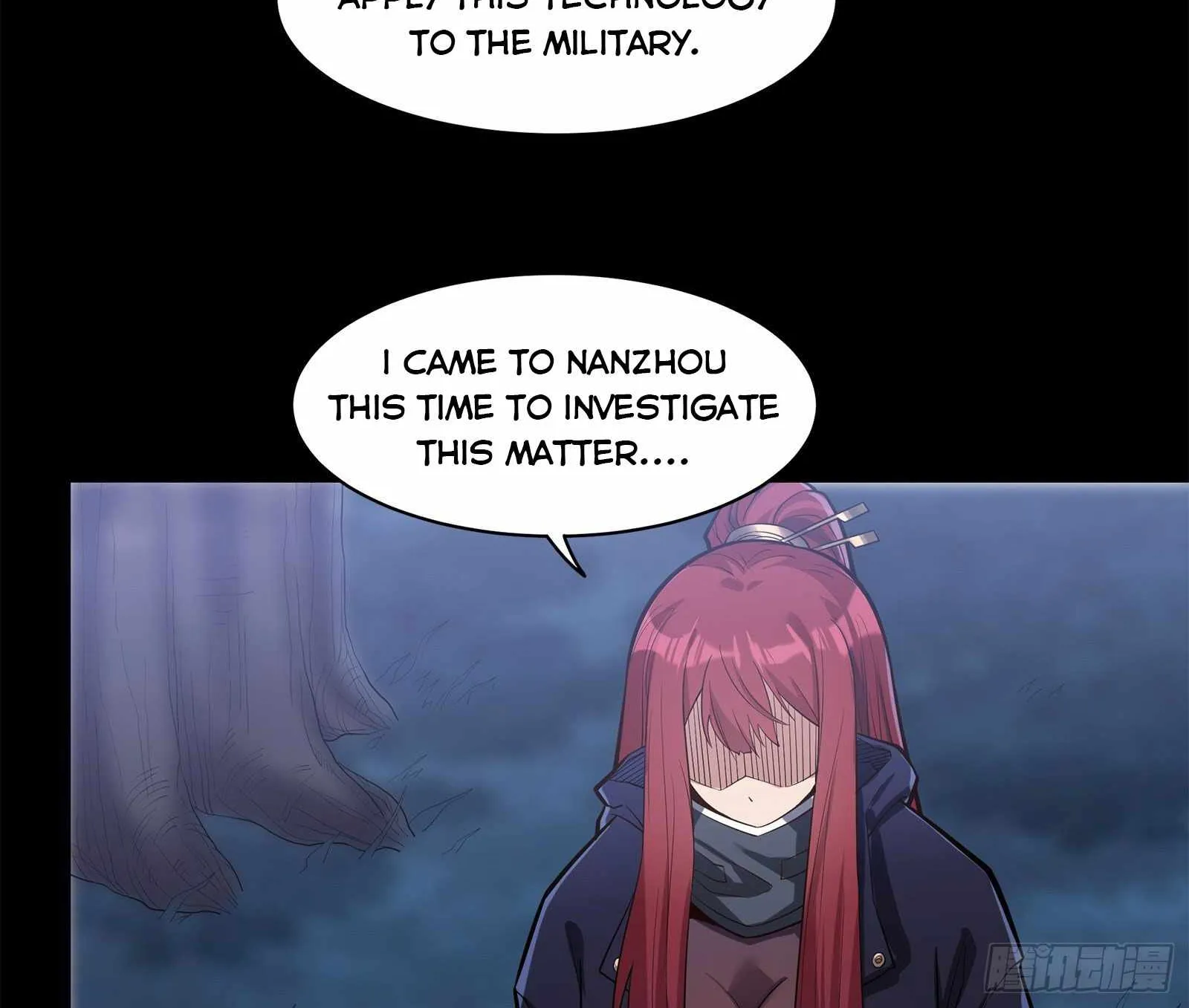 Legend of Star General Chapter 22 page 5 - 
