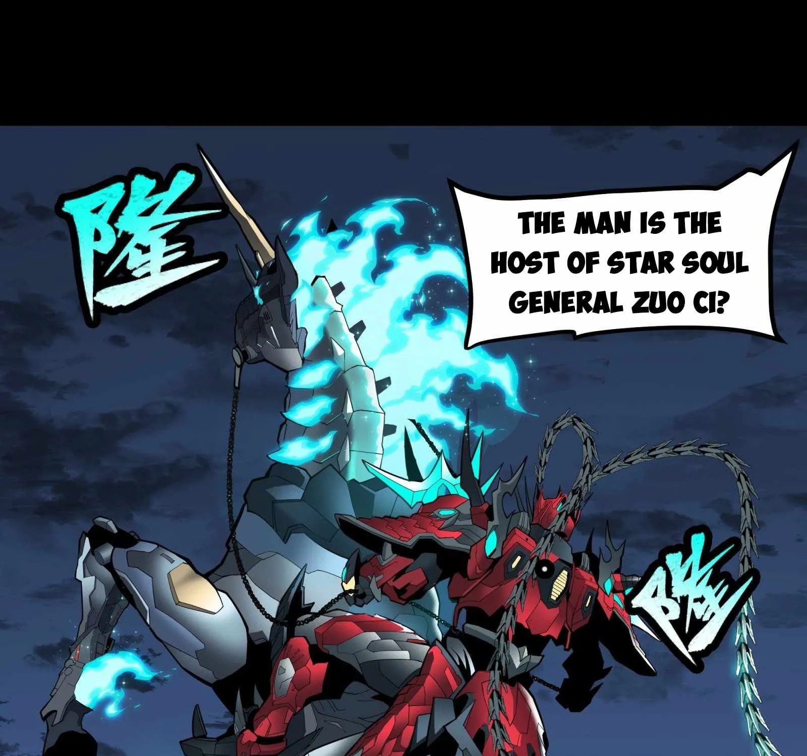 Legend of Star General Chapter 22 page 44 - 