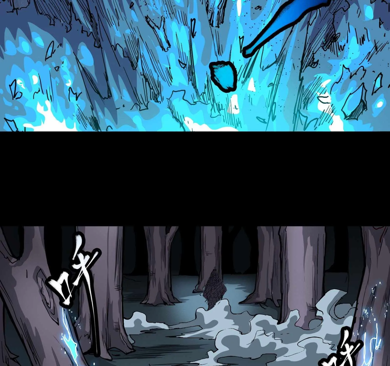 Legend of Star General Chapter 22 page 52 - 