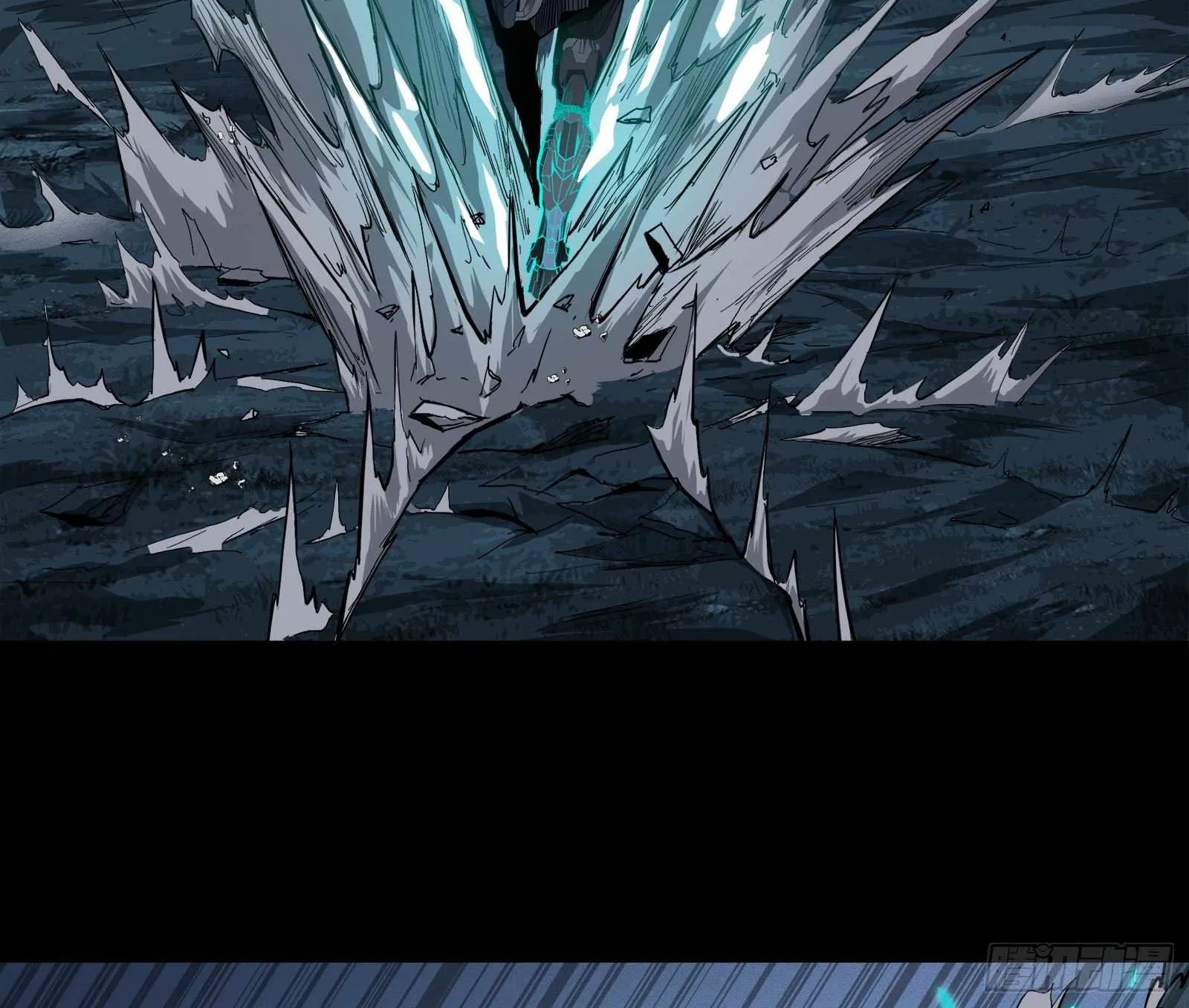 Legend of Star General Chapter 22 page 61 - 