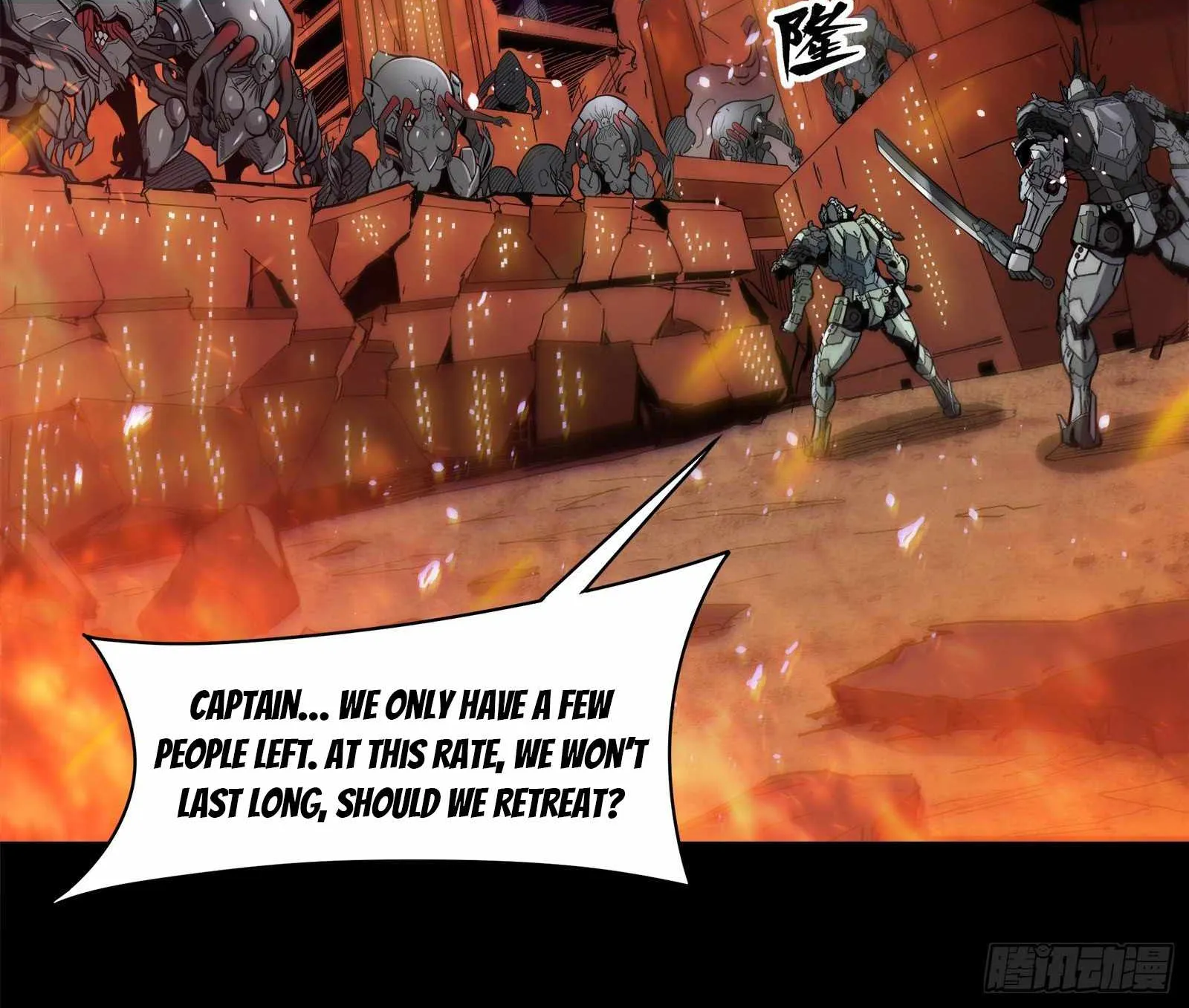 Legend of Star General Chapter 23 page 25 - 