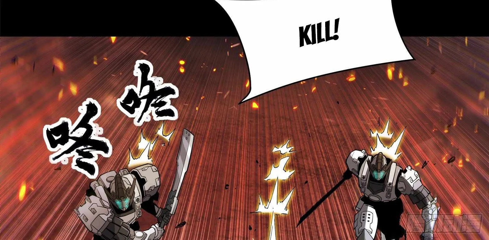 Legend of Star General Chapter 23 page 43 - 