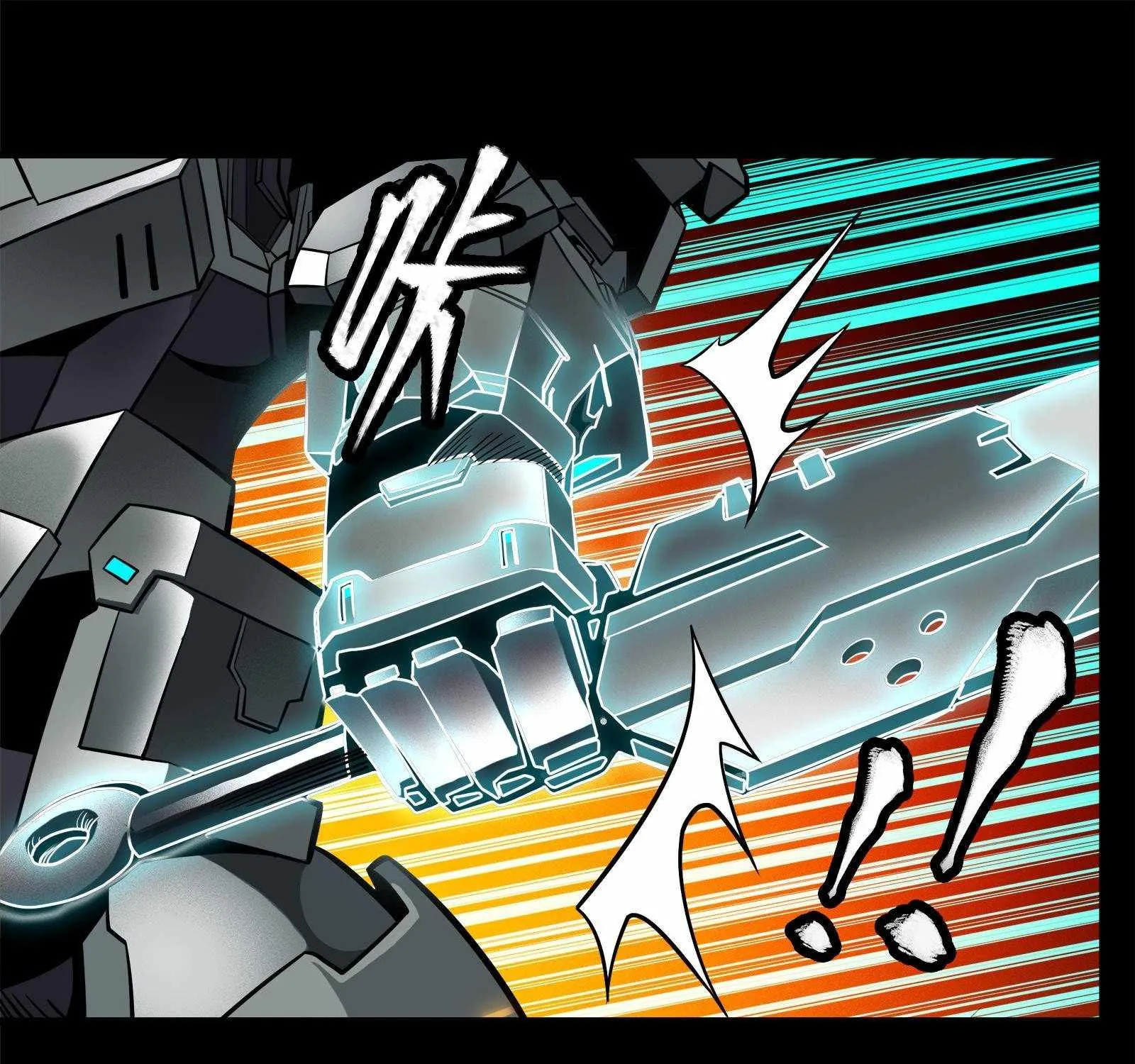 Legend of Star General Chapter 23 page 52 - 