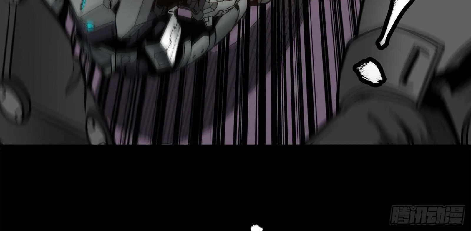 Legend of Star General Chapter 23 page 63 - 