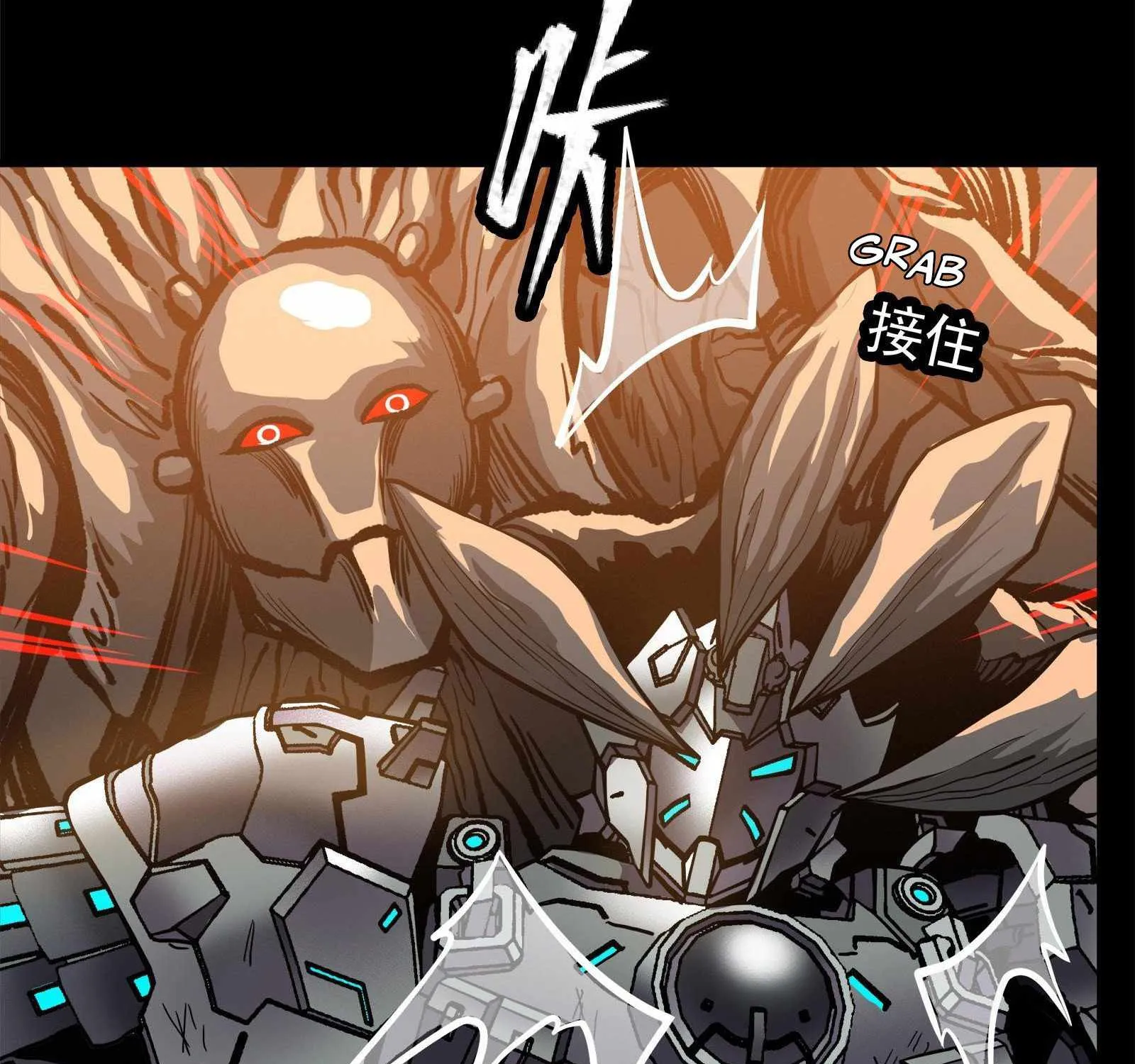 Legend of Star General Chapter 23 page 64 - 