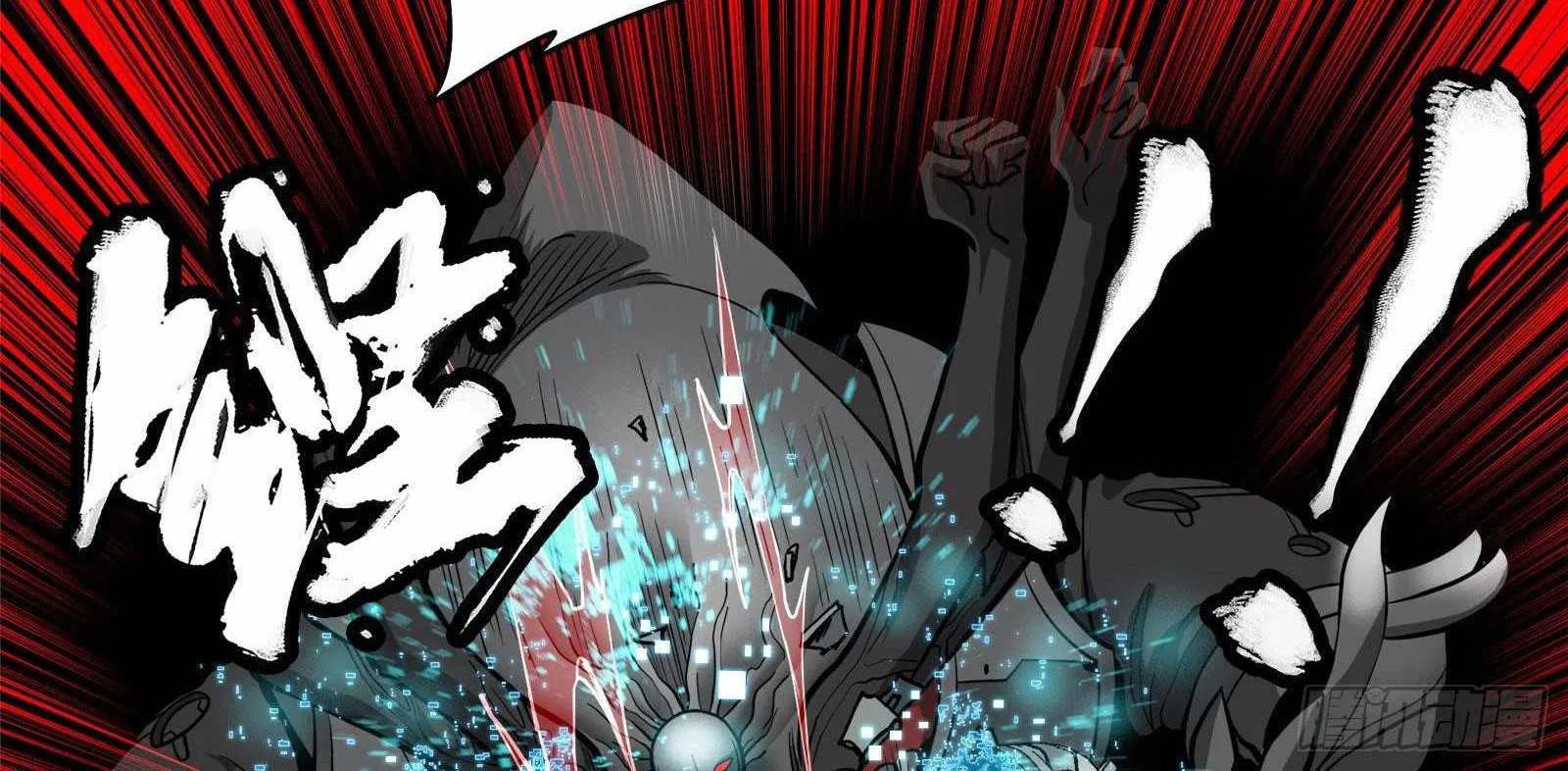 Legend of Star General Chapter 23 page 67 - 