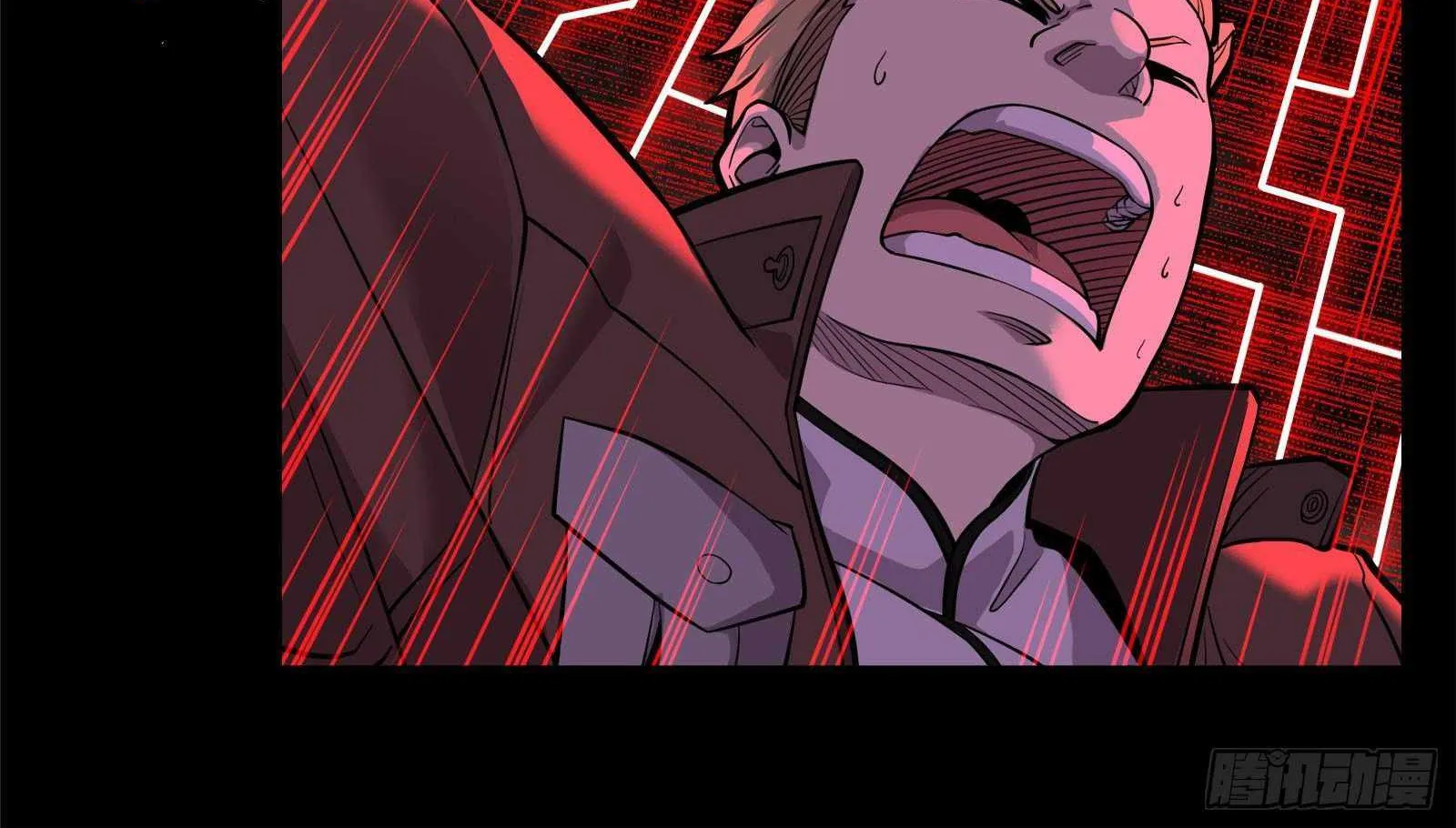 Legend of Star General Chapter 23 page 69 - 