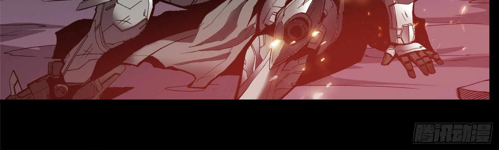 Legend of Star General Chapter 23 page 78 - 