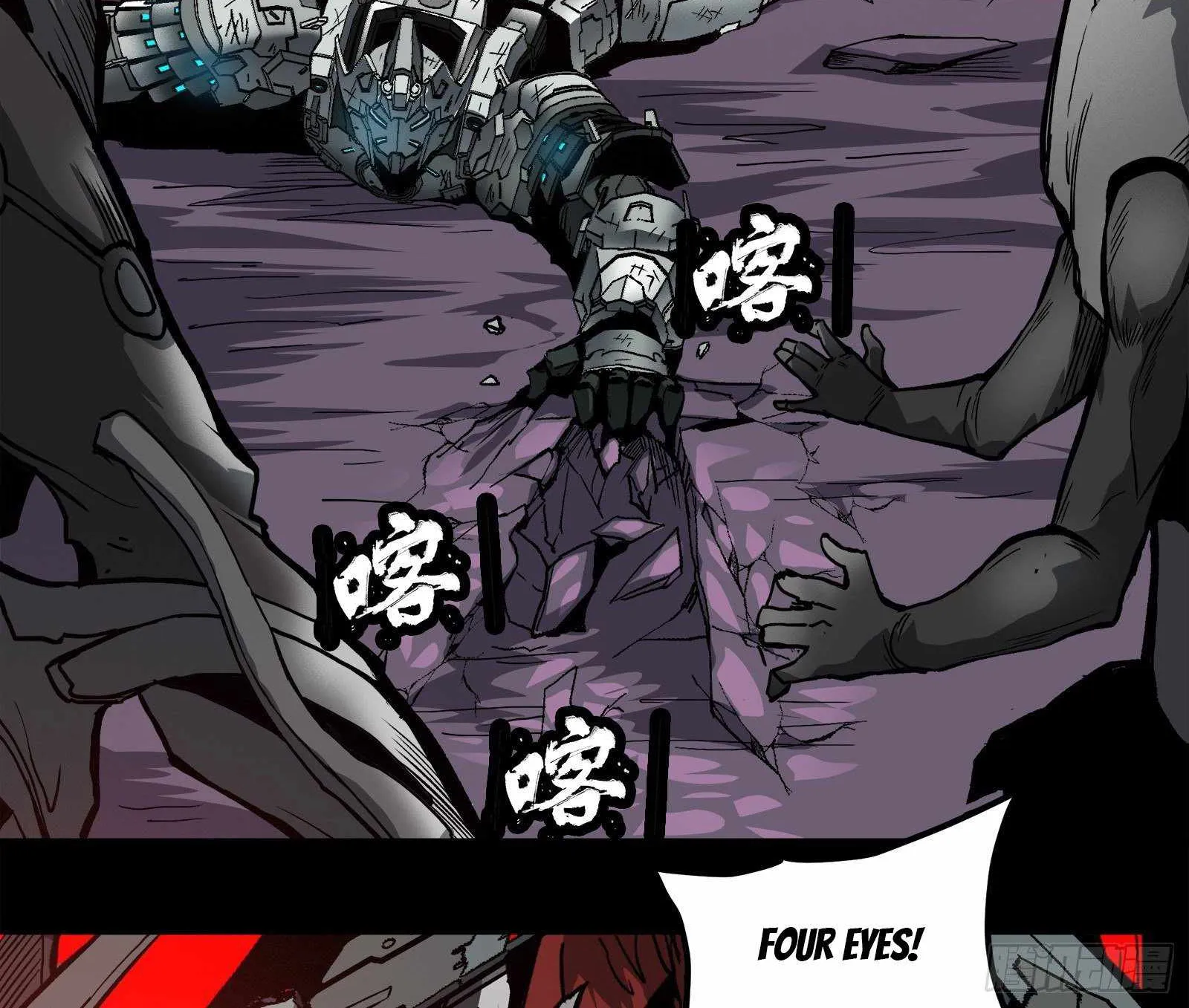 Legend of Star General Chapter 23 page 80 - 