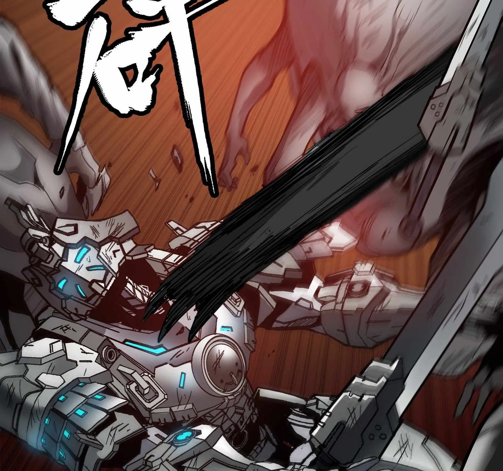 Legend of Star General Chapter 23 page 83 - 