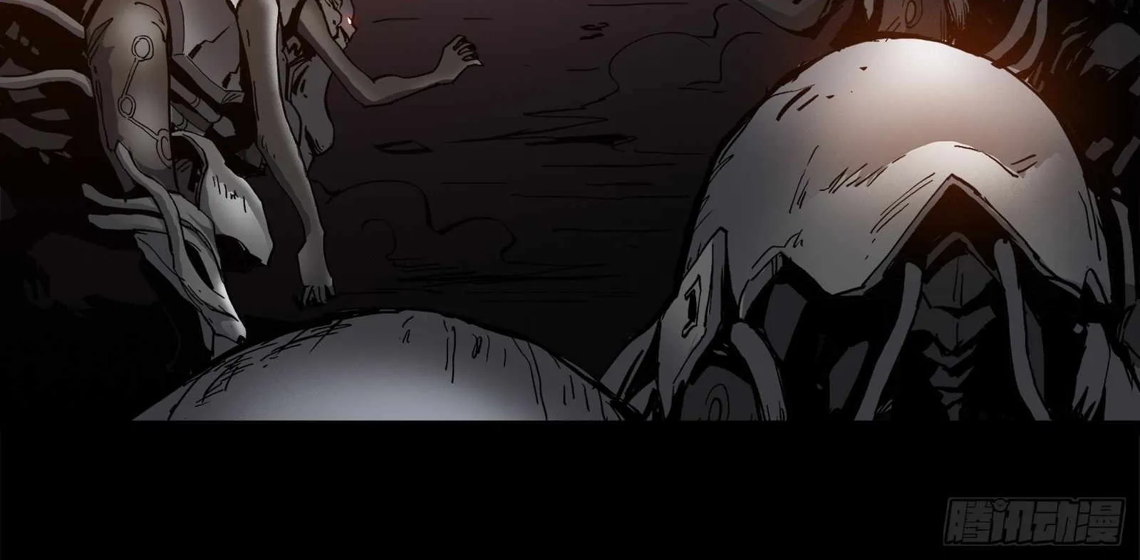 Legend of Star General Chapter 23 page 86 - 