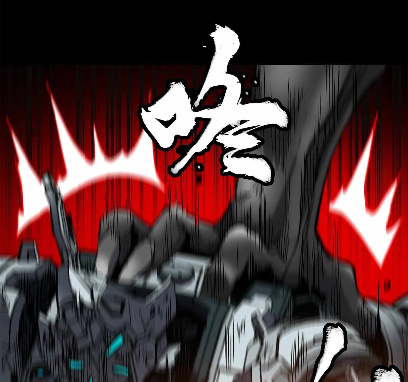 Legend of Star General Chapter 23 page 87 - 