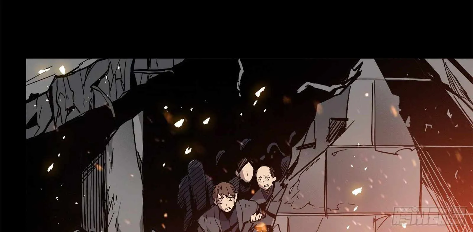 Legend of Star General Chapter 24 page 12 - 