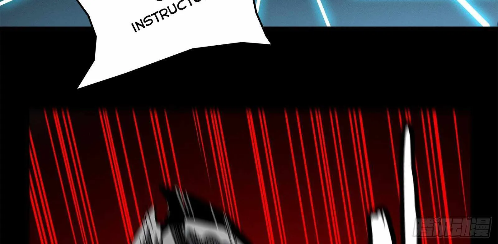 Legend of Star General Chapter 24 page 16 - 