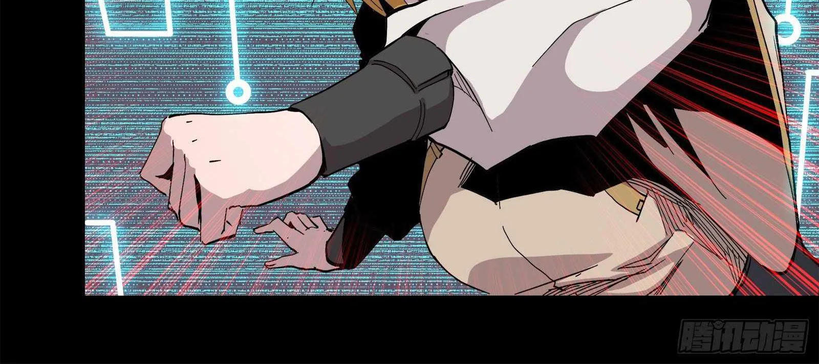 Legend of Star General Chapter 24 page 20 - 