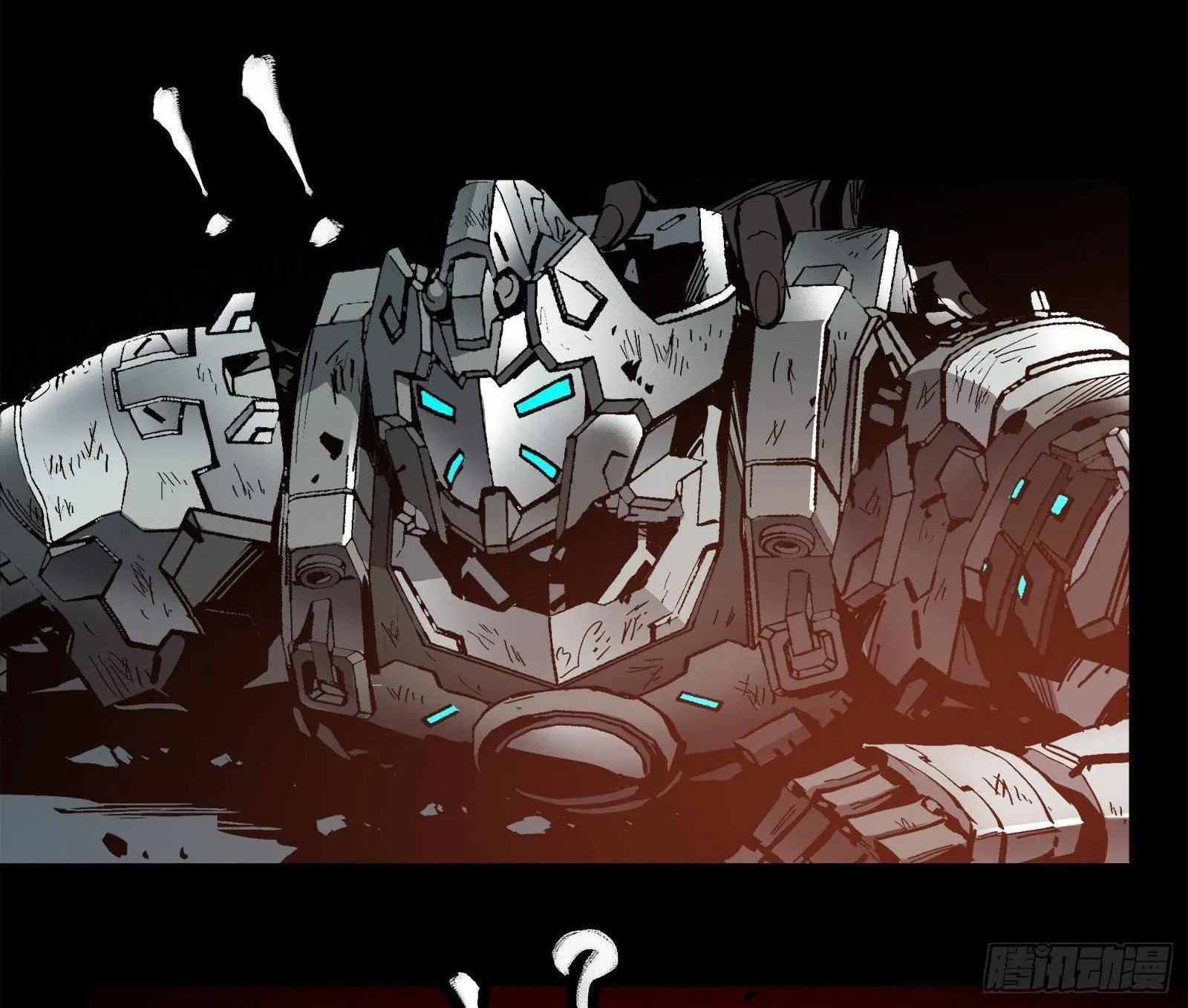 Legend of Star General Chapter 24 page 24 - 