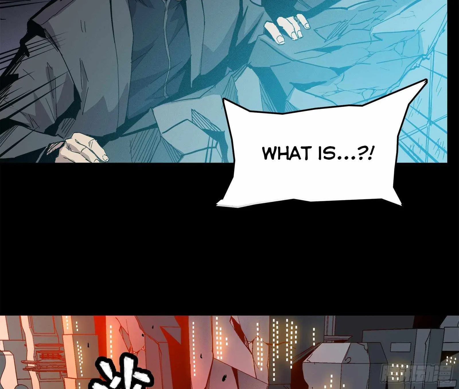 Legend of Star General Chapter 24 page 26 - 