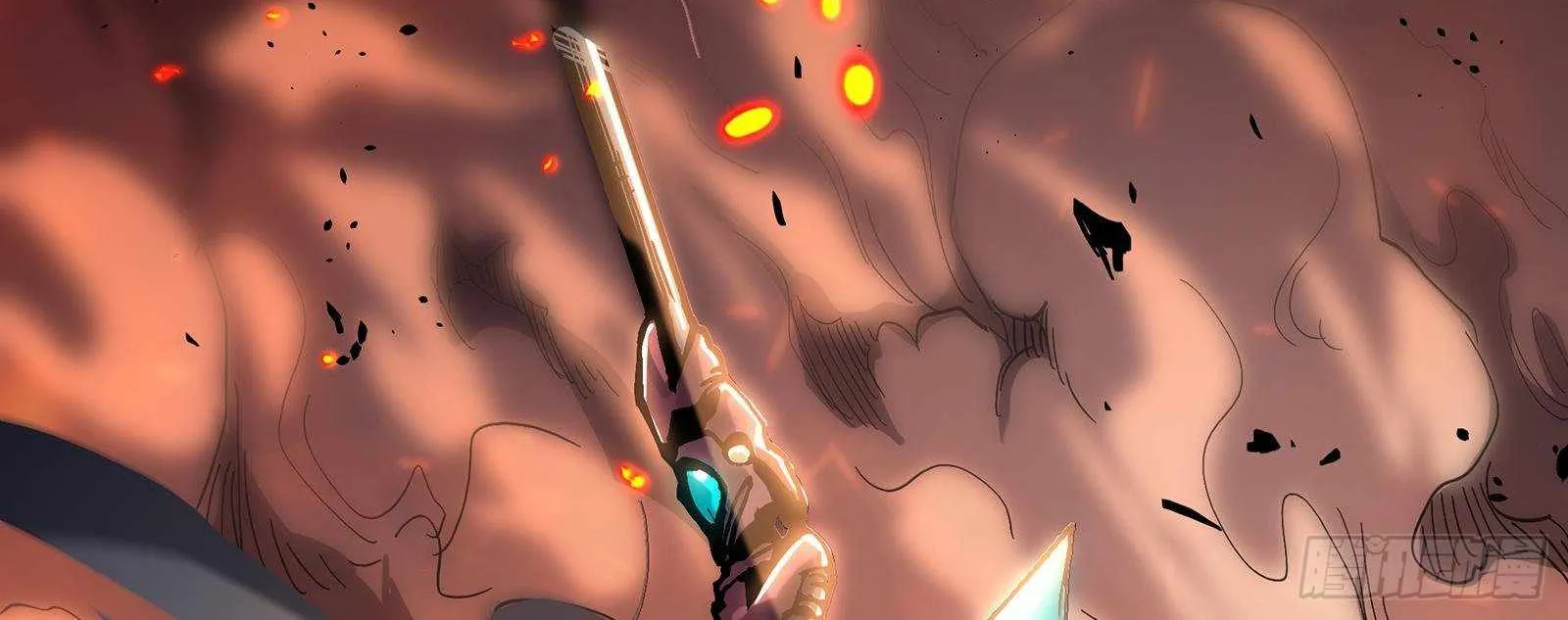 Legend of Star General Chapter 24 page 31 - 